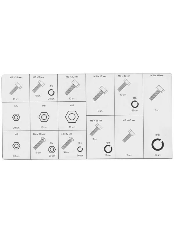Набор болтов, винтов, гаек и гроверов ТУНДРА krep, 240 предметов