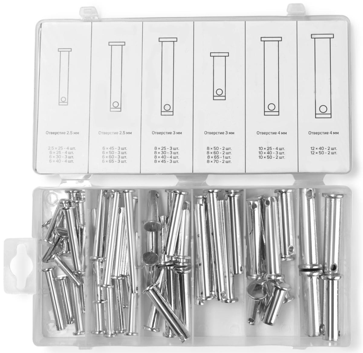 Набор штифтов с головкой и отверстим под шплинт ТУНДРА krep, 60 предметов