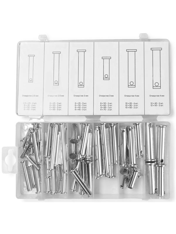 Набор штифтов с головкой и отверстим под шплинт ТУНДРА krep, 60 предметов