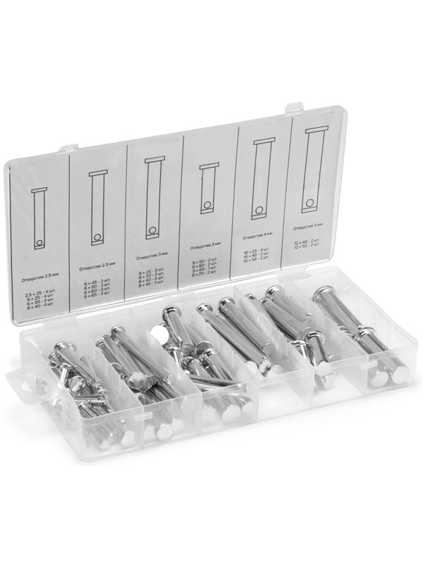 Набор штифтов с головкой и отверстим под шплинт ТУНДРА krep, 60 предметов