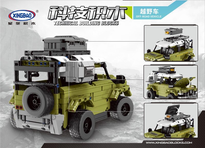 Конструктор XingBao «Внедорожник Land Rover Defender» XB-22004 / 956 деталей