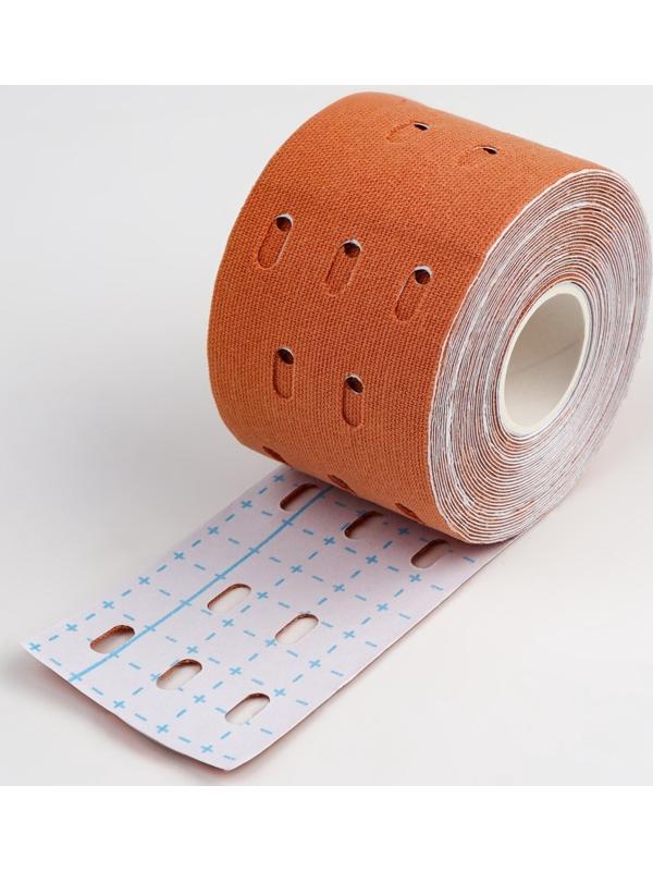 Кинезио - тейп, с перфорацией, 5 см × 5 м, цвет бежевый