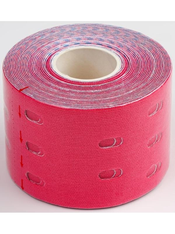 Кинезио - тейп, с перфорацией, 5 см × 5 м, цвет розовый