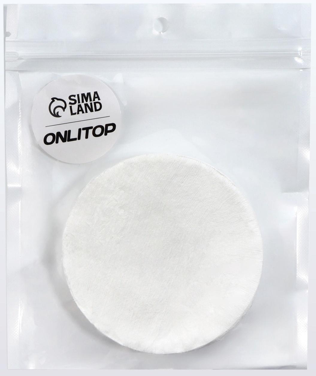 Салфетка одноразовая, прессованная, 100 × 70 см, цвет белый