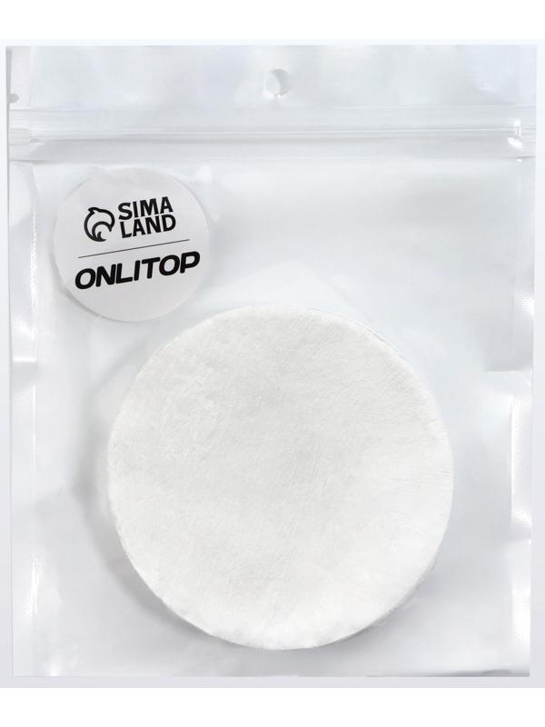 Салфетка одноразовая, прессованная, 100 × 70 см, цвет белый