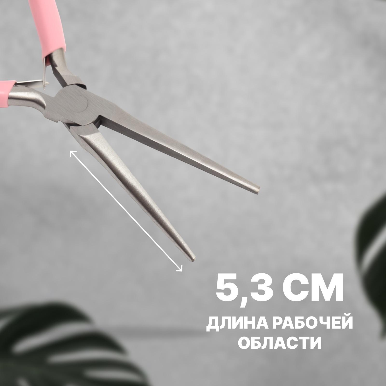 Тонкогубцы для моделирования ногтей, 15 см, розовые