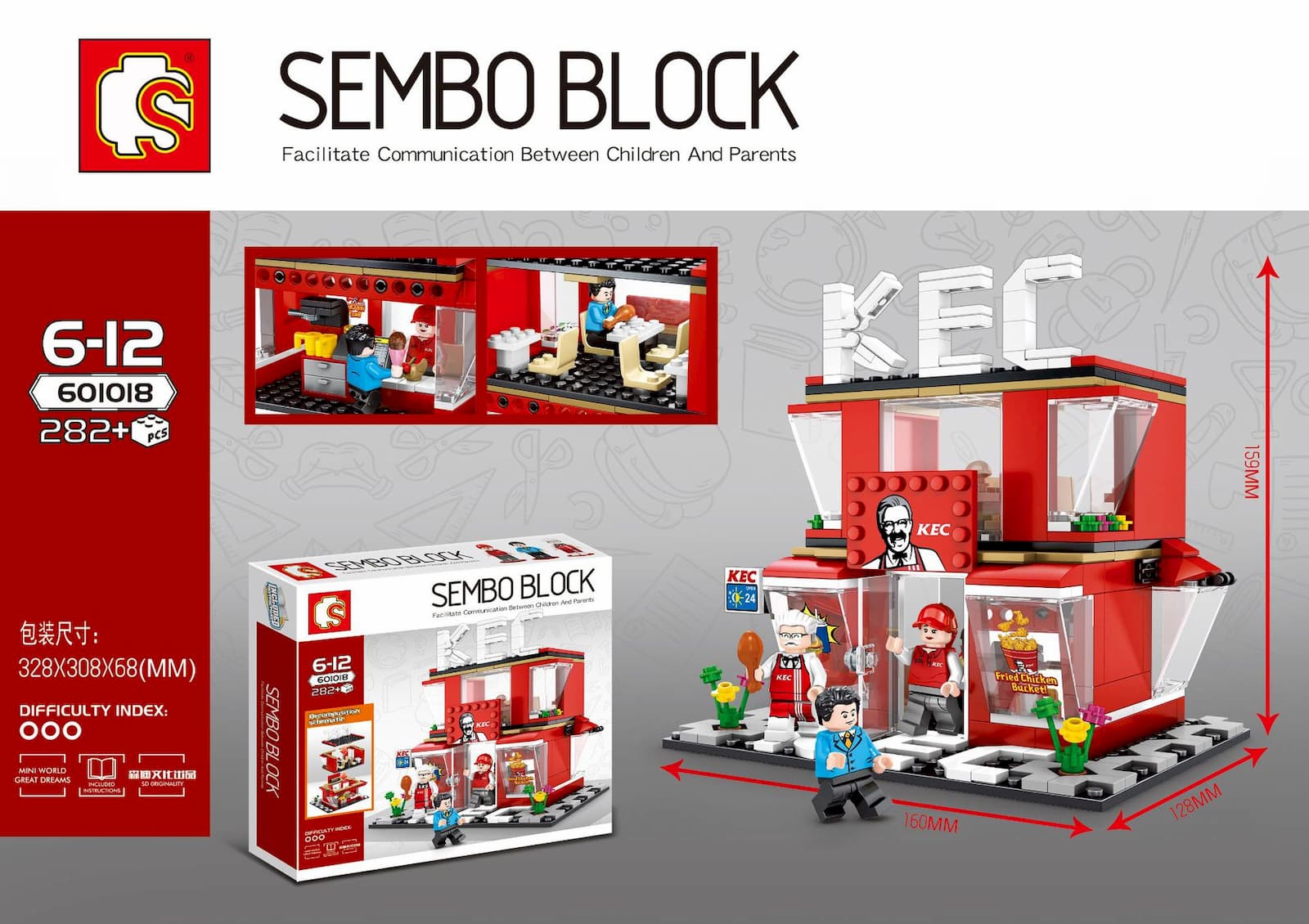 Конструктор Sembo Block «Закусочная» 601018 / 282 детали