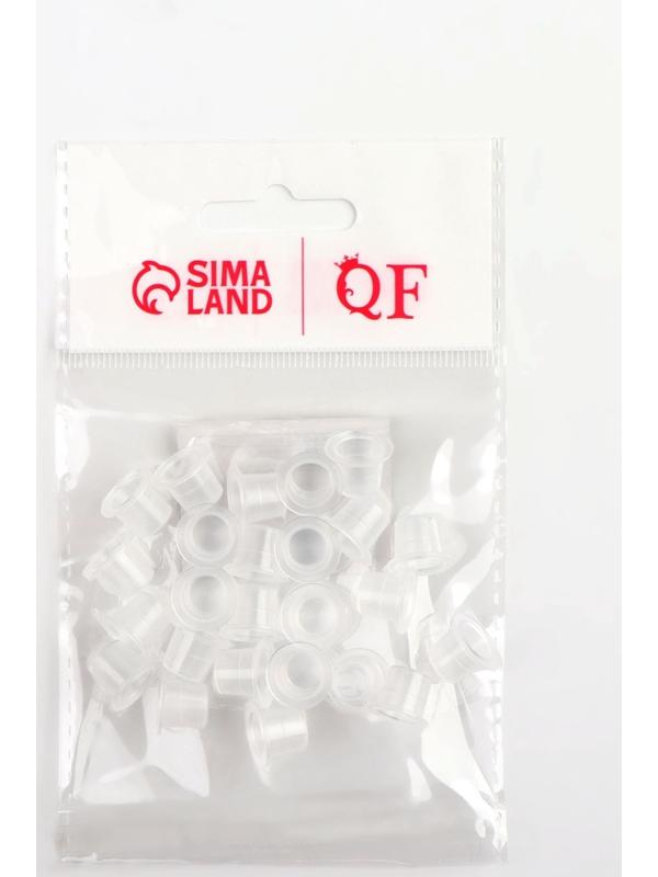 Колпачки для краски, d = 10 мм, набор - 25 шт, цвет прозрачный