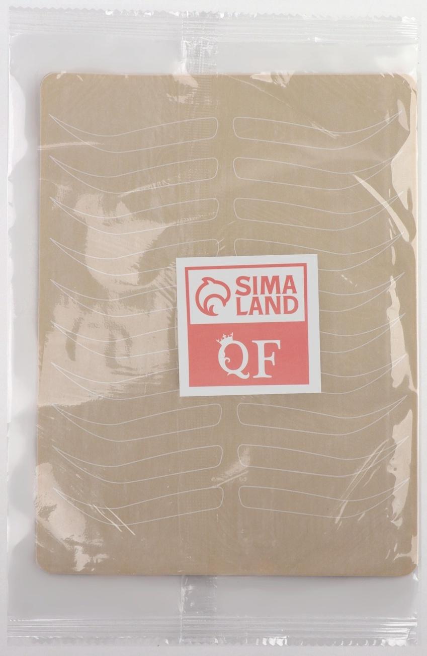 Искусственная кожа для тату и татуажа бровей, 19 × 14,5 см, цвет бежевый