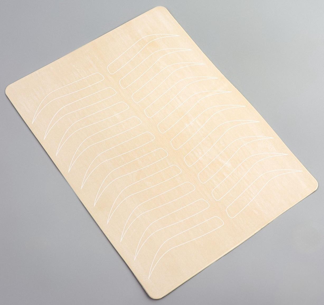 Искусственная кожа для тату и татуажа бровей, 19 × 14,5 см, цвет бежевый