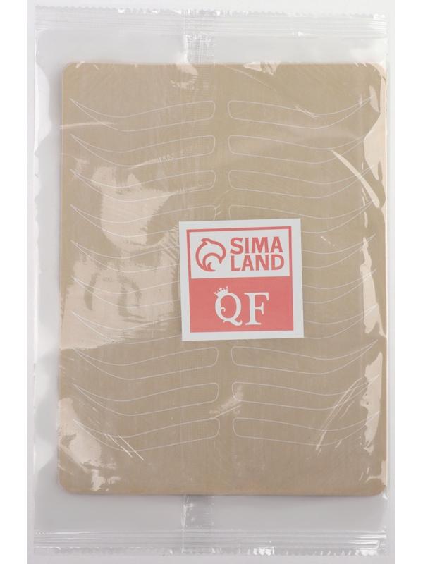 Искусственная кожа для тату и татуажа бровей, 19 × 14,5 см, цвет бежевый