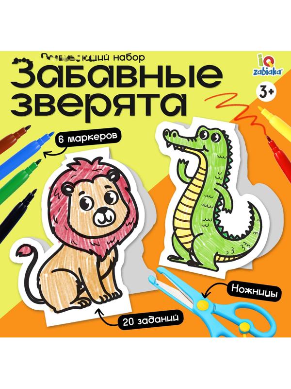 Развивающий набор «Забавные зверята», 20 заданий, 3+