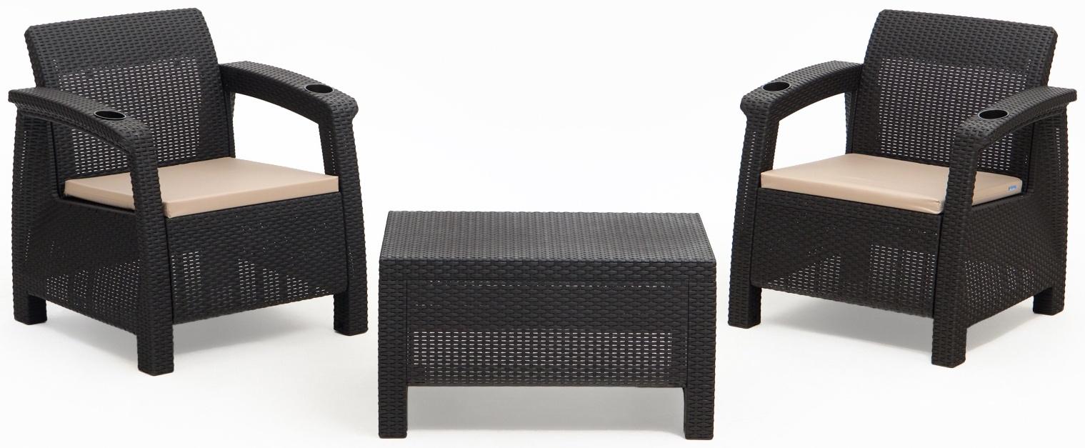 Набор садовой мебели: два кресла и стол, с подушками, мокко