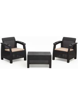 Набор садовой мебели: два кресла и стол, с подушками, мокко