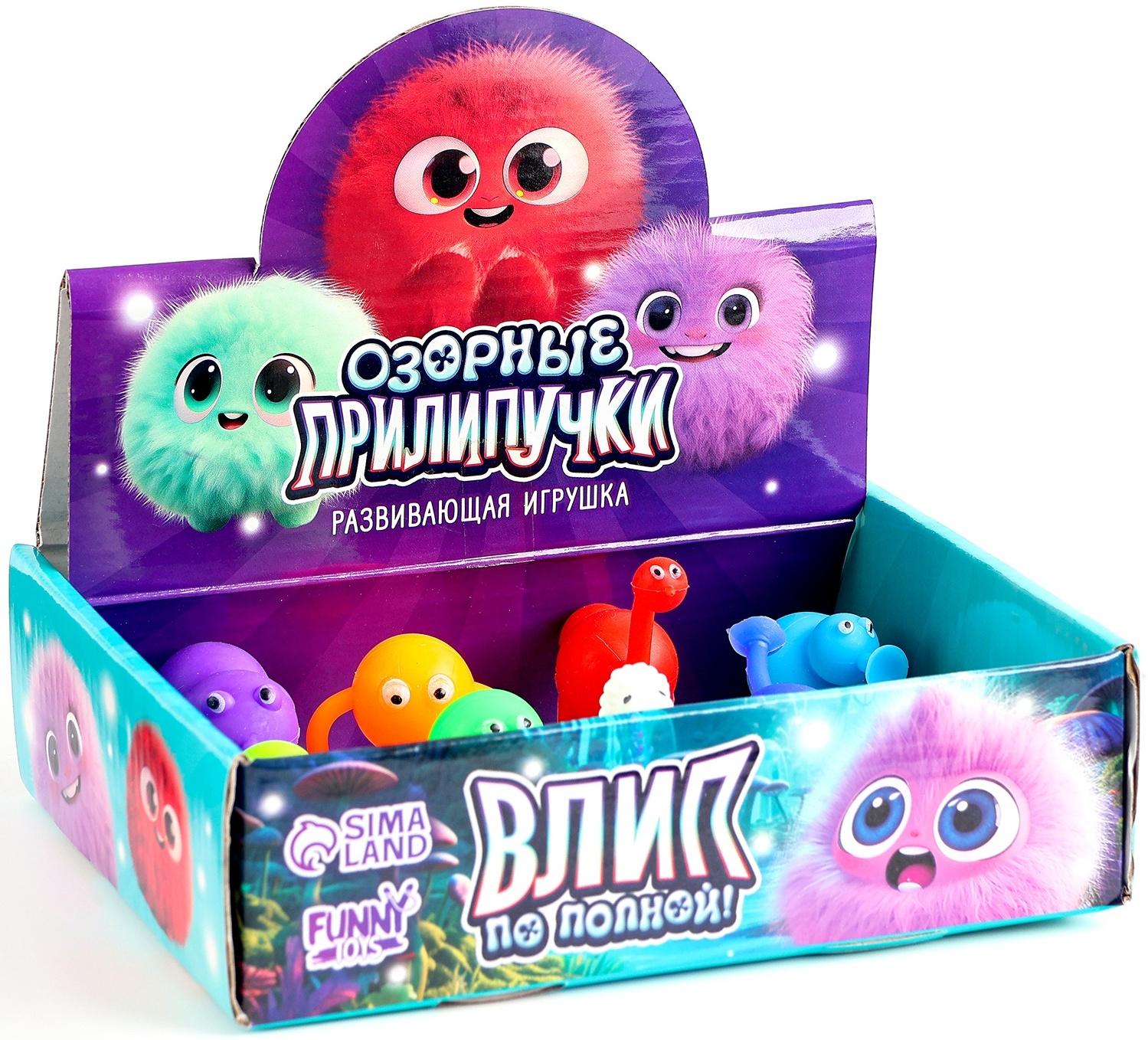 Развивающая игрушка «Липучки монстрики», МИКС