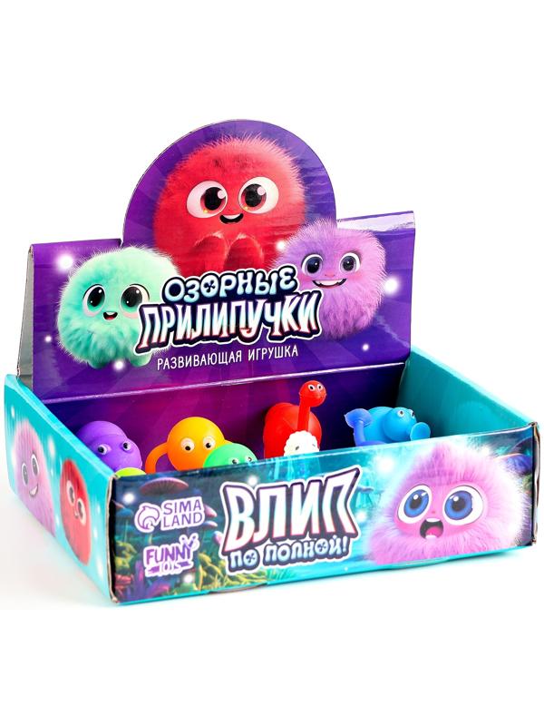 Развивающая игрушка «Липучки монстрики», МИКС