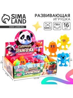 Развивающая игрушка «Прилипала», МИКС