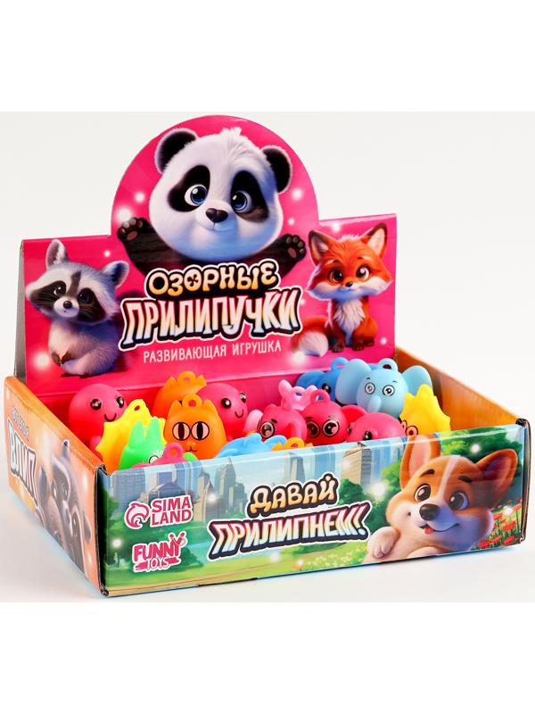 Развивающая игрушка «Прилипала», МИКС