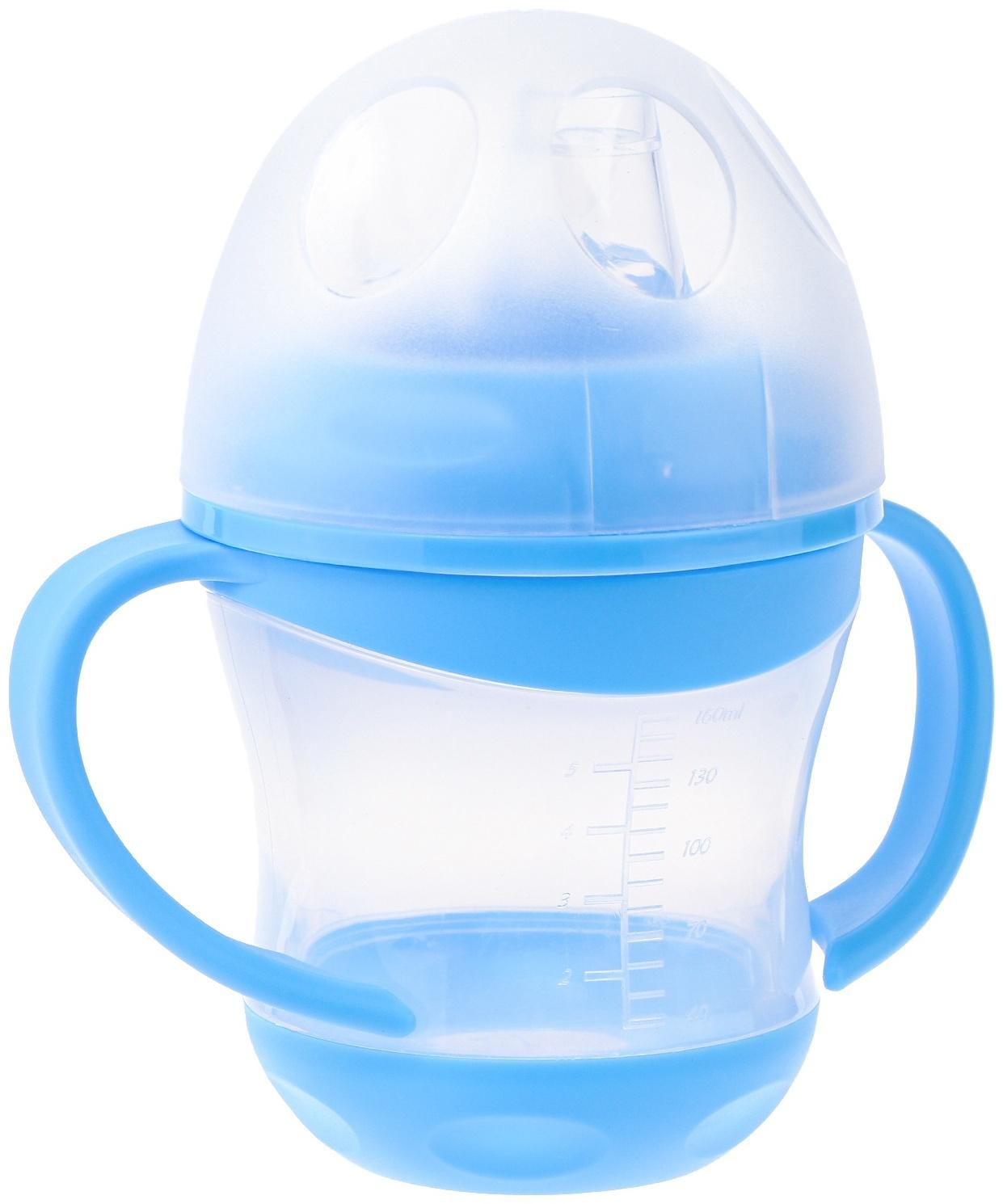 Поильник- непроливайка, антиколиковый, с силиконовым носиком, с ручками, МИКС