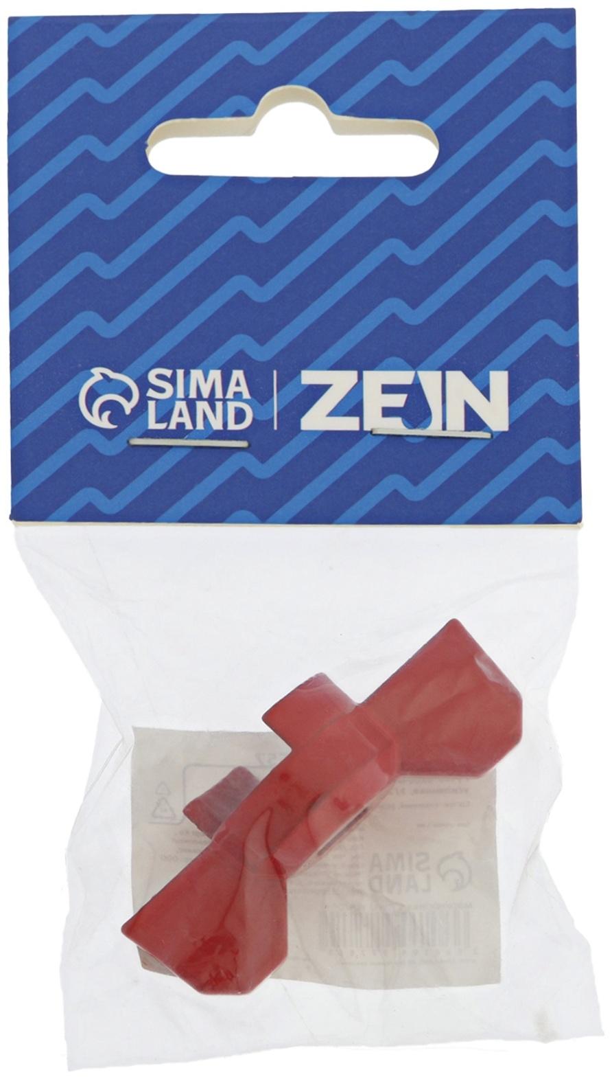 Ручка-бабочка для шарового крана ZEIN, усиленная, 1/2«-3/4», красная