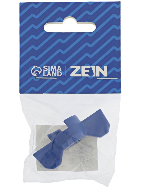 Ручка-бабочка для шарового крана ZEIN, усиленная, 1/2«-3/4», синяя