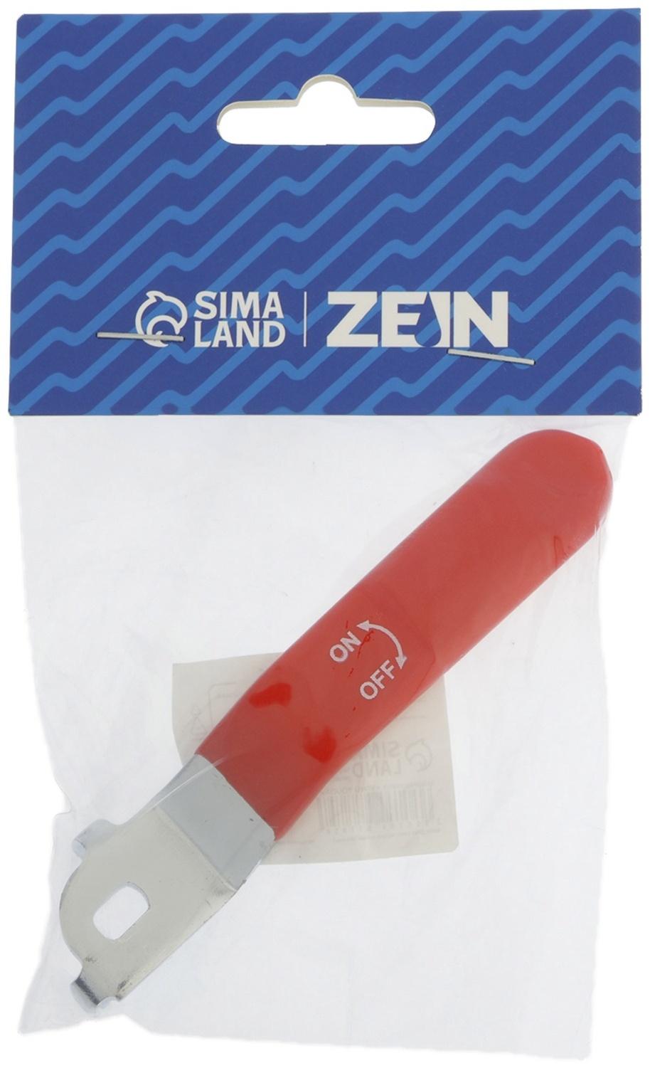 Ручка-рычаг для шарового крана ZEIN, усиленная, 1/2«-3/4», прорезиненная, красная