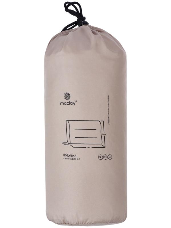 Подушка туристическая maclay, 45.5х30х10 см, самонадувная