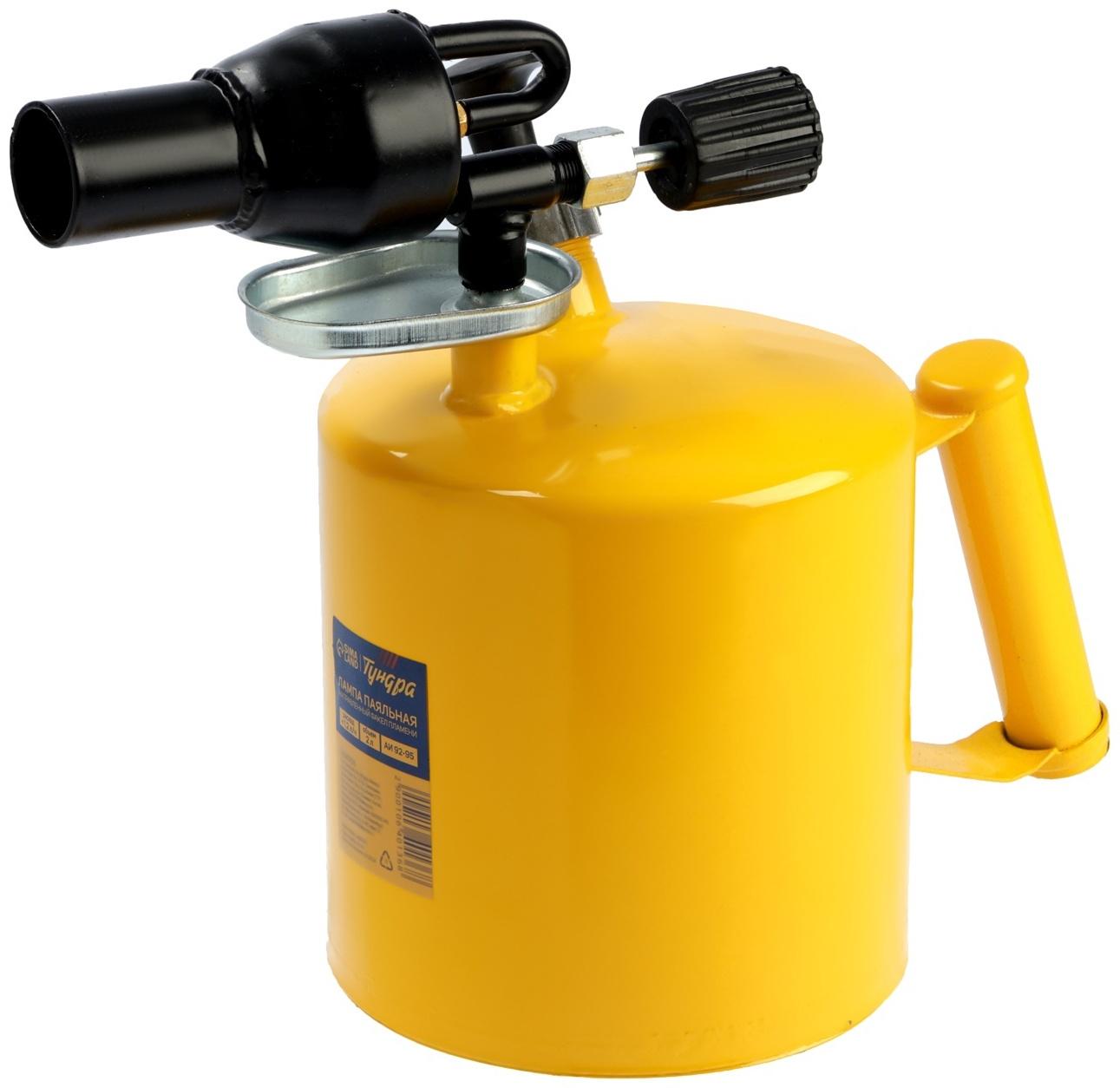 Лампа паяльная ТУНДРА, направленный факел пламени, расход <1.2 л/ч, АИ 92-95, объем 2 л