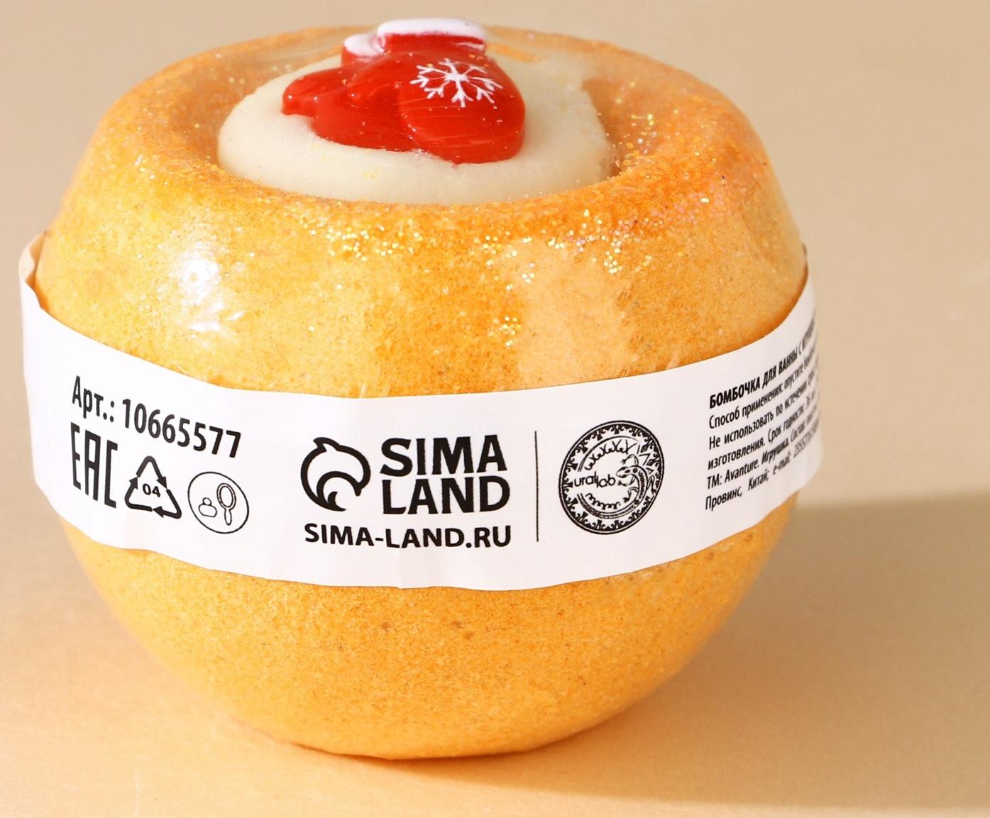 Бомбочка с игрушкой URAL LAB, 140 г, МИКС