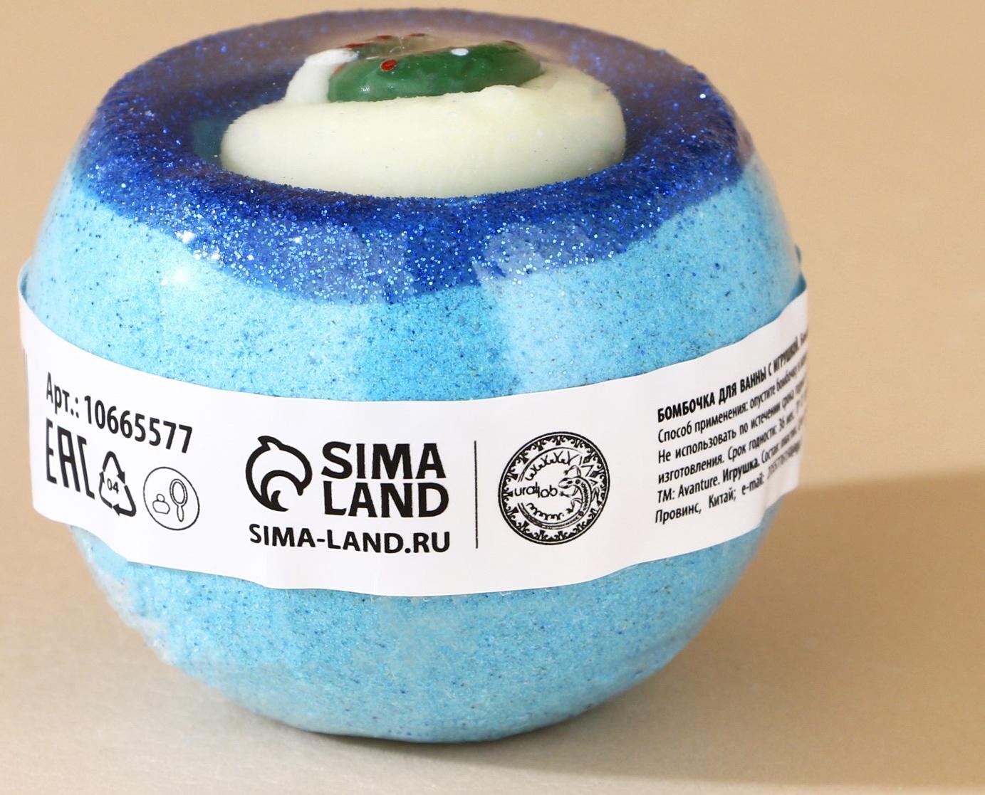 Бомбочка с игрушкой URAL LAB, 140 г, МИКС