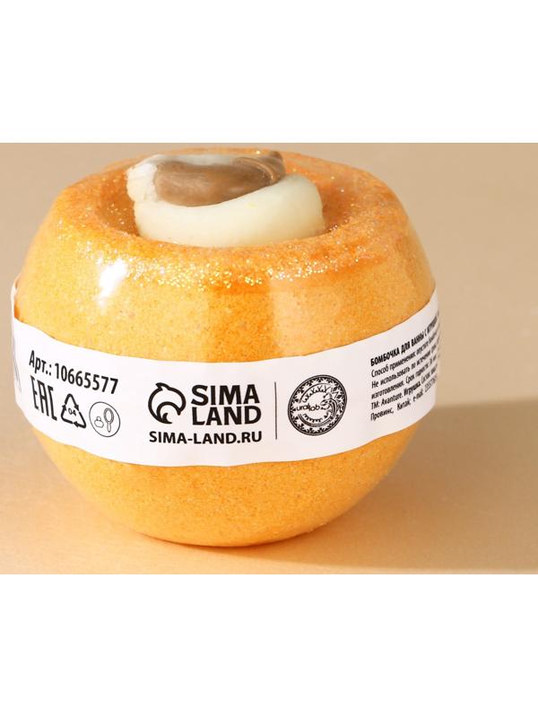 Бомбочка с игрушкой URAL LAB, 140 г, МИКС