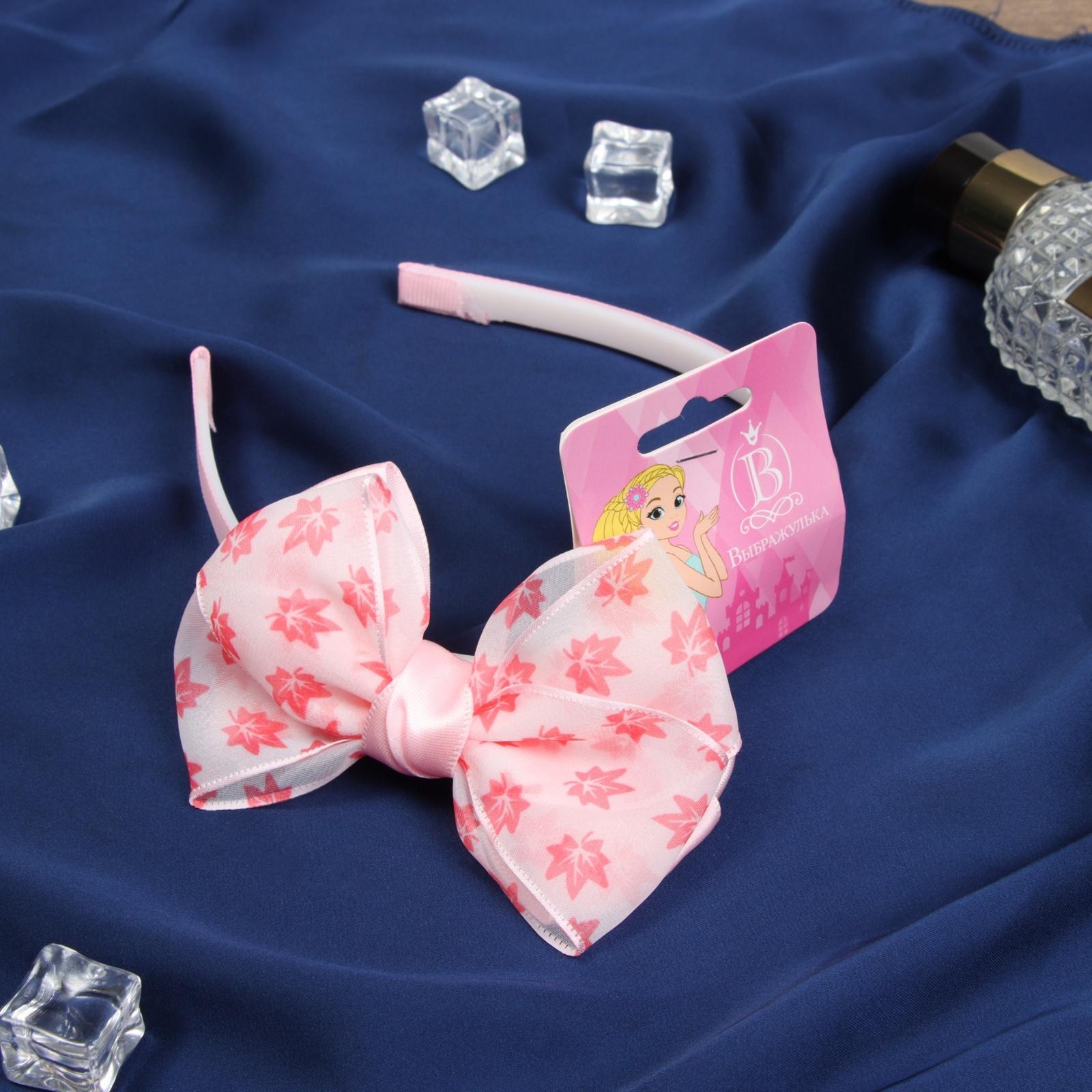 Ободок для волос 