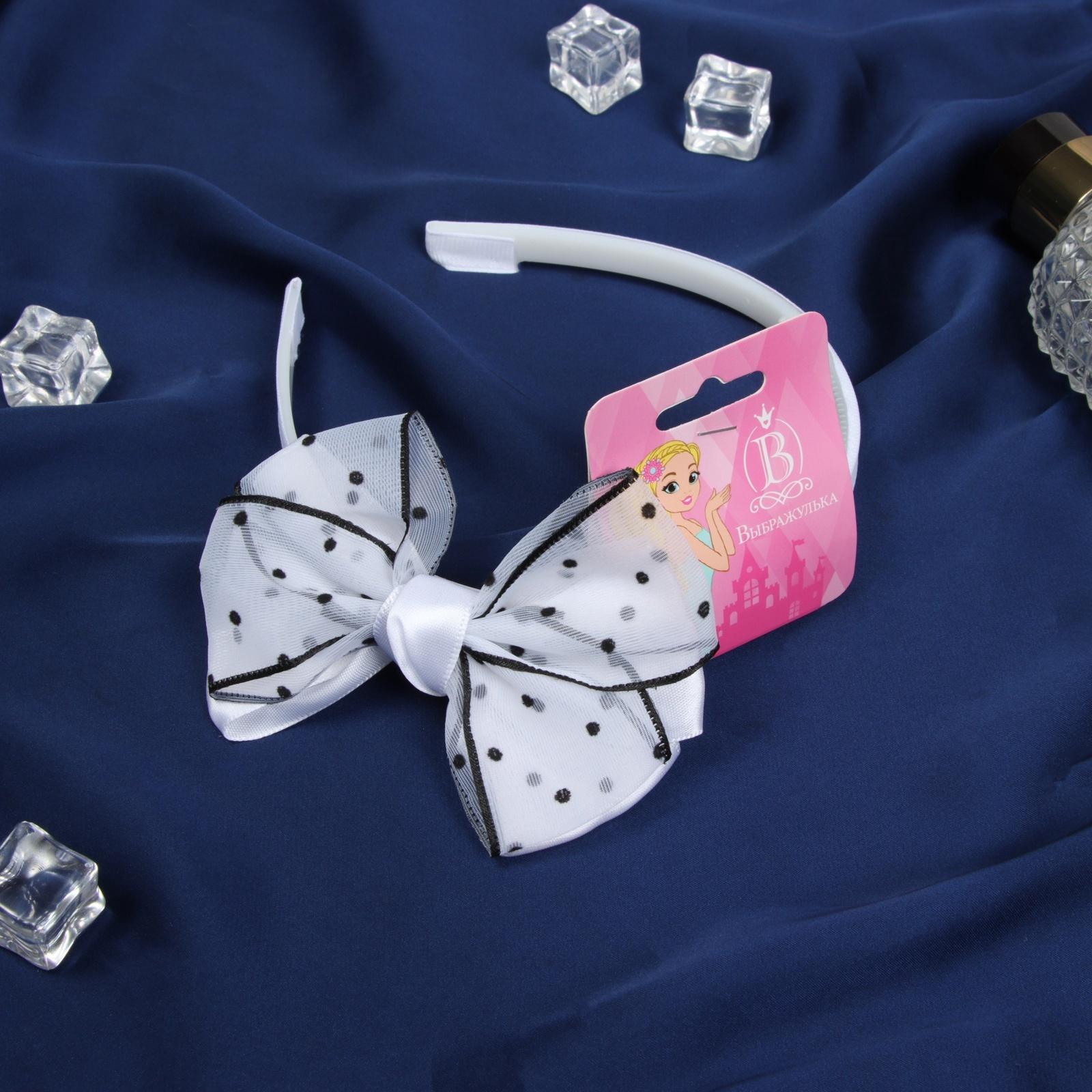 Ободок для волос 