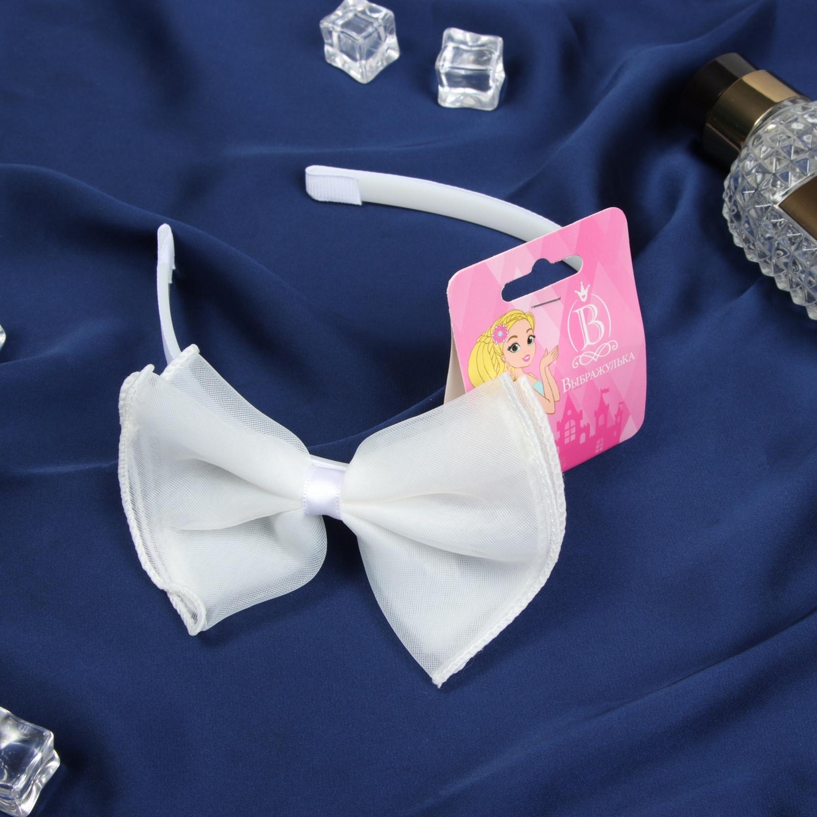 Ободок для волос 