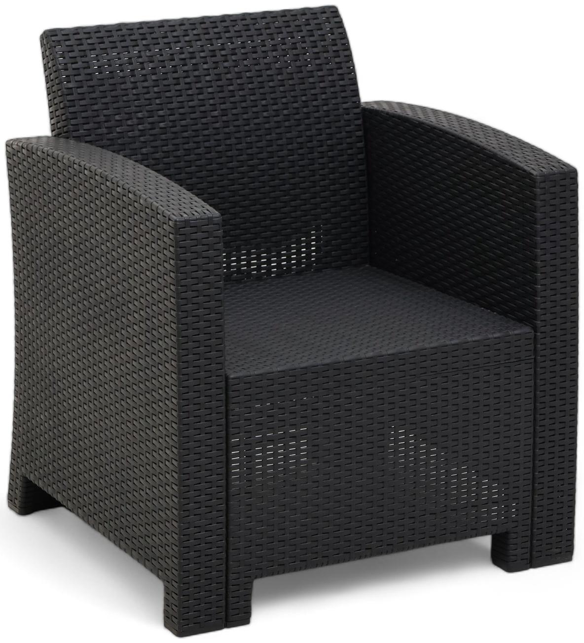 Набор садовой мебели Бора: 2 кресла + стол, антрацит