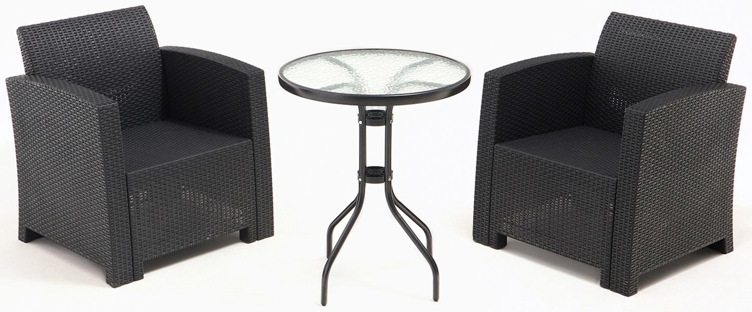 Набор садовой мебели Бора: 2 кресла + стол, антрацит