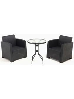 Набор садовой мебели Бора: 2 кресла + стол, антрацит