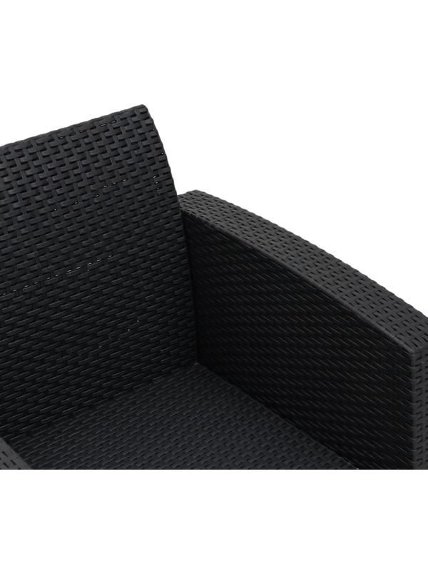 Набор садовой мебели Бора: 2 кресла + стол, антрацит