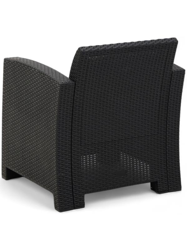 Набор садовой мебели Бора: 2 кресла + стол, антрацит