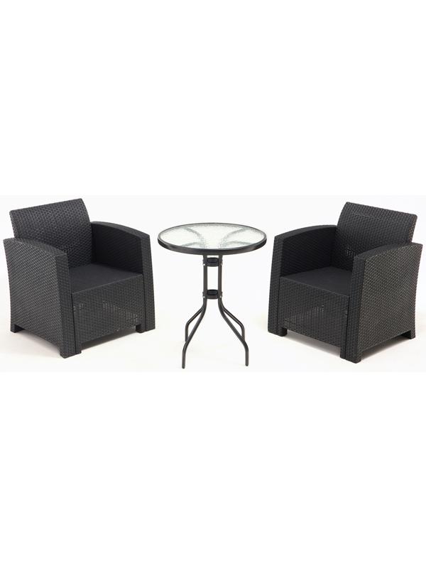 Набор садовой мебели Бора: 2 кресла + стол, антрацит