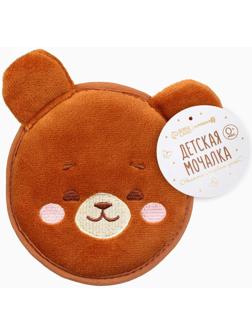 Мочалка детская «Мишка» 11х10 см, Крошка Я