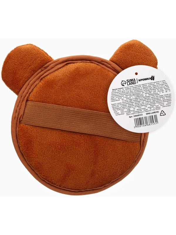 Мочалка детская «Мишка» 11х10 см, Крошка Я