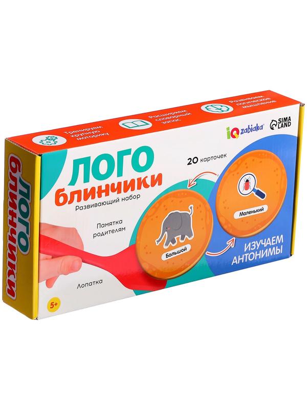 Развивающий набор «Лого блинчики», 20 карточек, 5+