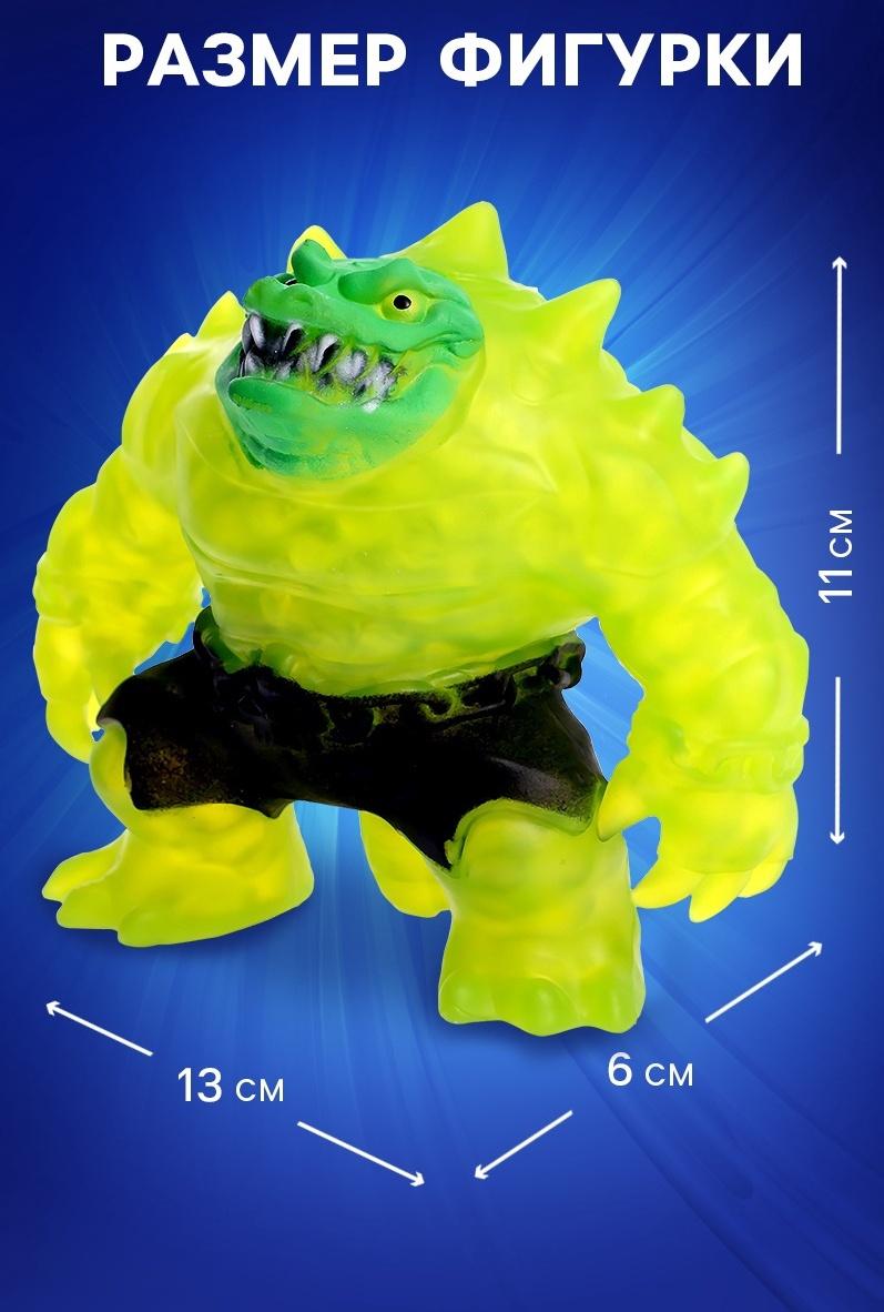 Фигурка — тянучка антистресс «Монстр. Тяну-джитсу», цвет зелёный