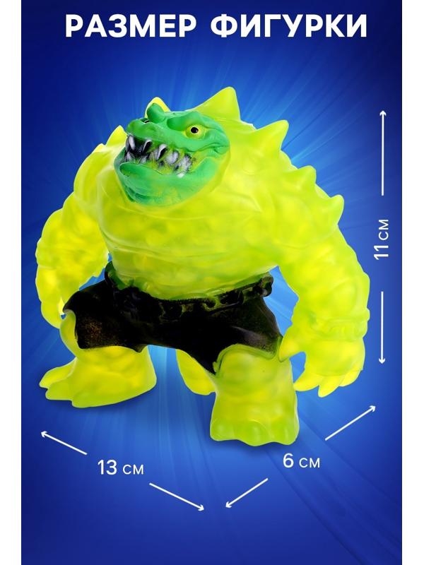 Фигурка — тянучка антистресс «Монстр. Тяну-джитсу», цвет зелёный