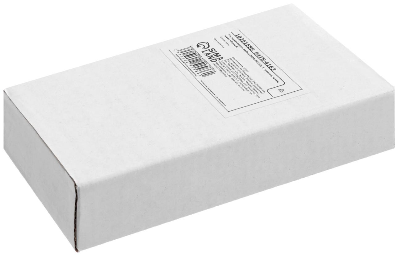 Гигиеническая лейка ZEIN Z4163, 1 режим, цинк, цвет хром