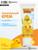 Детский крем увлажняющий БЕБИ БУЛЬ, 75 мл, с экстрактом ромашки, 0+