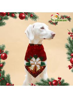 Бандана для животных 
