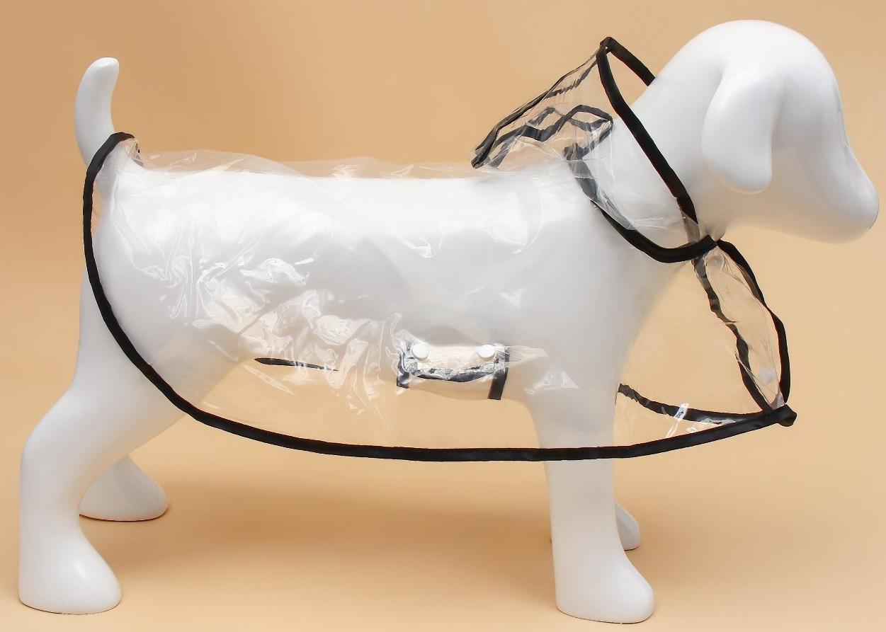 Дождевик для собак, размер 2XL, (ДС 40, ОГ 52-58, ОШ  46 см), чёрный