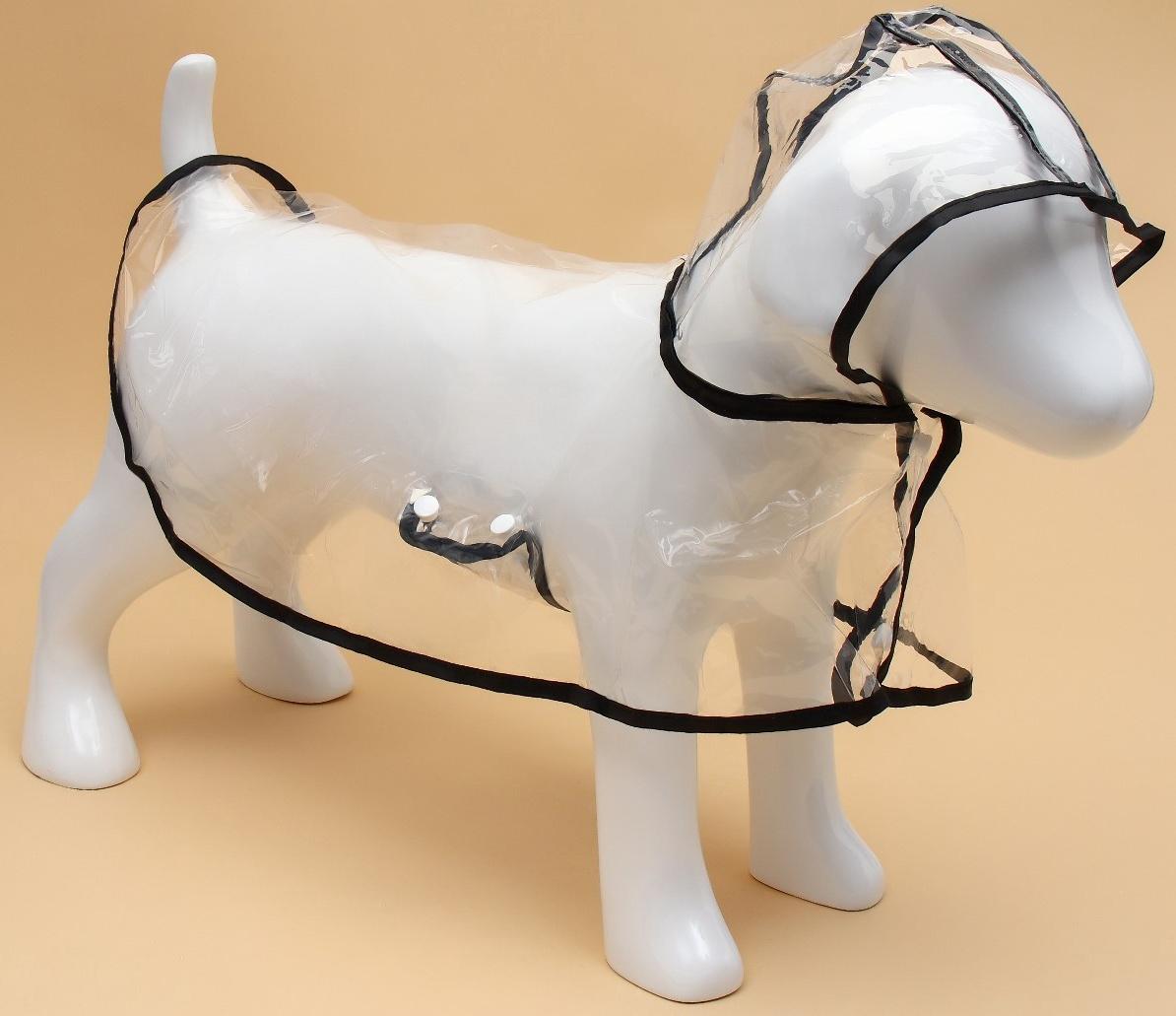 Дождевик для собак, размер 2XL, (ДС 40, ОГ 52-58, ОШ  46 см), чёрный